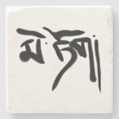 Tibetan Steinuntersetzer (Vorderseite)