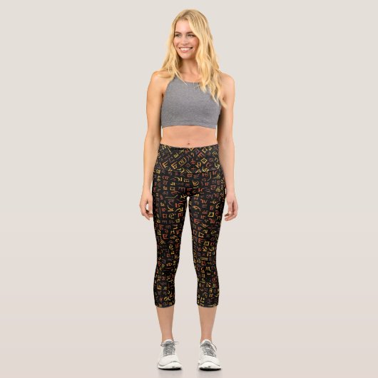 tibetisch capri leggings (Vorderseite)