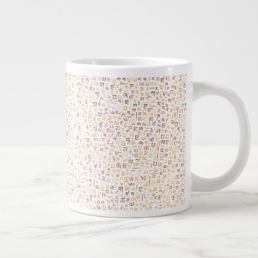 tibetisch Jumbo-Tasse (Rechts)