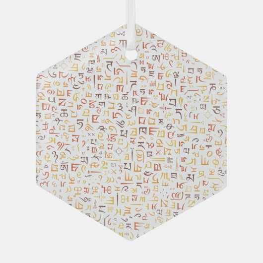 tibetisch ornament aus glas (Vorderseite)