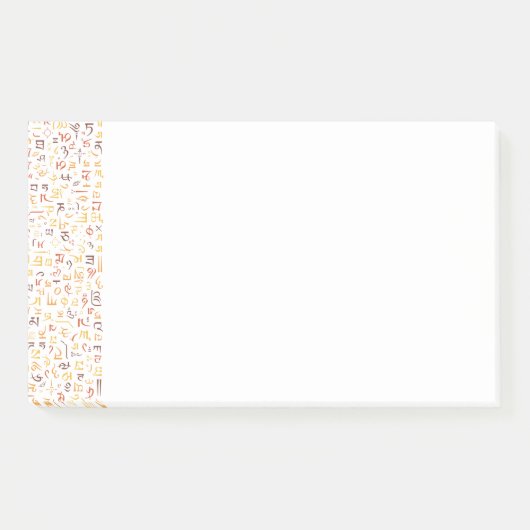 tibetisch post-it klebezettel (Vorderseite)
