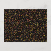 tibetisch postkarte (Vorderseite)