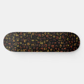 tibetisch skateboard (Horizontal)