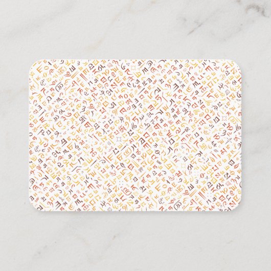 tibetisch visitenkarte (Rückseite)