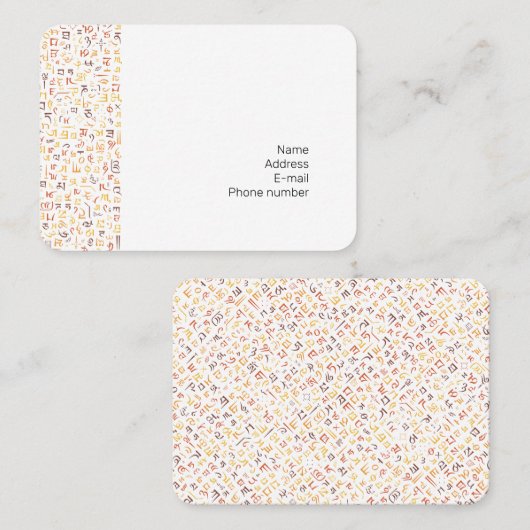 tibetisch visitenkarte (Vorne/Hinten)