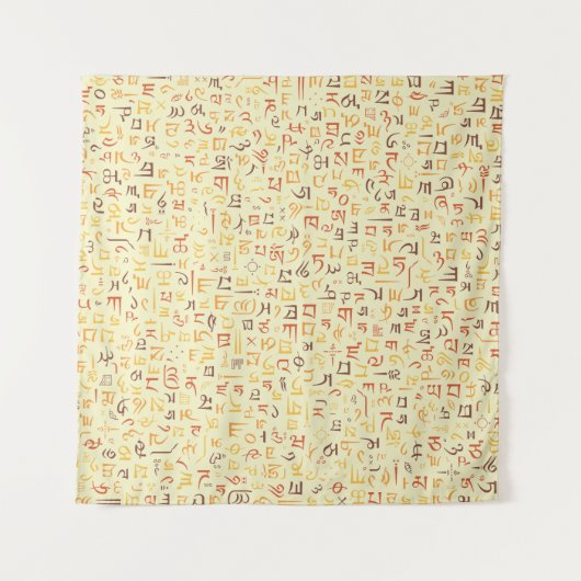 tibetisch wandteppich (Vorderseite (Horizontal))