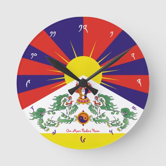 tibetische Flaggenüberwachung - Zeit für Tibet und Runde Wanduhr (Vorderseite)