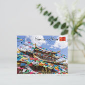 Tibettempel mit Gebetsfahnen - Yunnan, China Postkarte (Stehend Vorderseite)