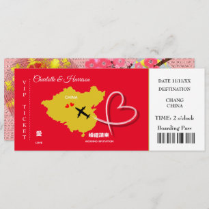 Ticket Boarding Pass Wedding Destination China Einladung
