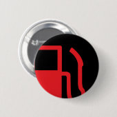 Tief auf Brennstoff Button (Vorne & Hinten)
