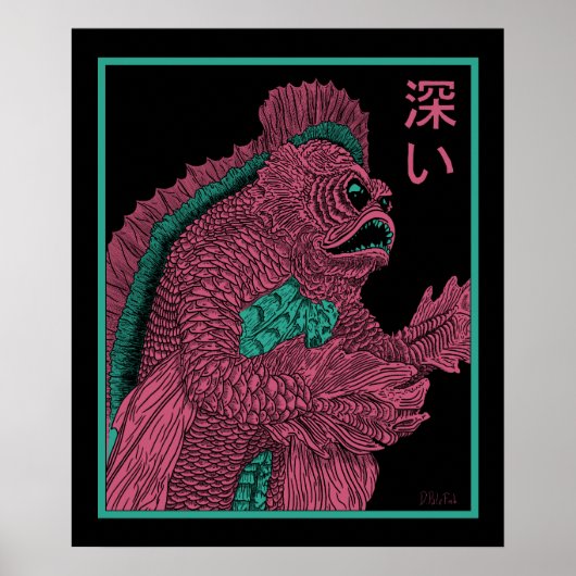 Tief (Deep) Poster (Vorne)