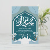 Tiefblaue Moschee-Silhouette Eid Mubarak Karte (Stehend Vorderseite)