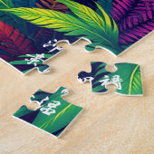 Tiefer tropischer Regenwald Puzzle (Seite)