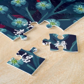 Tiefer tropischer Regenwald Puzzle (Seite)
