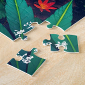 Tiefer Tropischer Wald Puzzle (Seite)