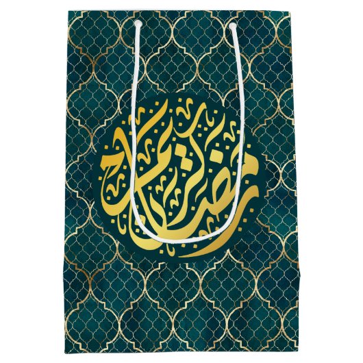 Tiefsee Grüner Arabischer Ramazan | Ramadan Kareem Mittlere Geschenktüte (Rückseite)