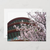 Tienyuan Temple, Danshui, New Taipei City, Taiwan Postkarte (Vorne/Hinten)