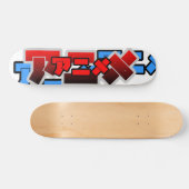 TIER Z+ SKATEBOARD (Horizontal)