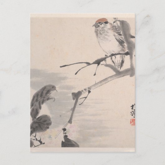 Tiere, Blume und Vögel - Ren Yi Postkarte (Vorderseite)