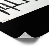 Tiere in einer Umschließung von Paul Klee Poster (Ecke)