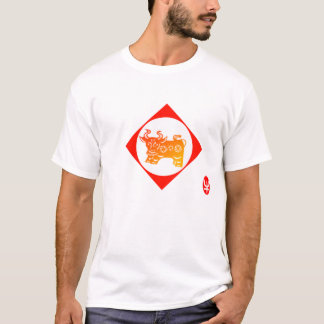 Tierkreis 12: Ochsen-T - Shirt