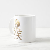 Tierkreis-Affe-Jahr-Gold prägeartiges Symbol 1 Kaffeetasse (Vorderseite Links)