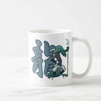 Tierkreis-Krieger: Jahr des Drachen Kaffeetasse