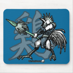 Tierkreis-Krieger: Jahr des Hahns Mousepad