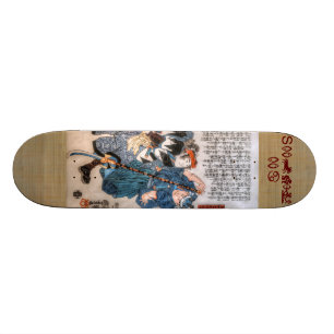 Tierkreis-Samurais Skateboard