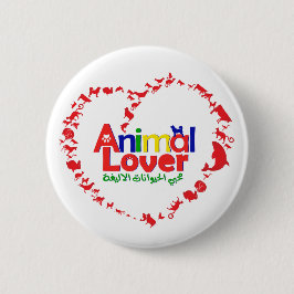 Tierliebhaber Button