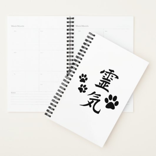 Tierplaner Planer (Anzeige)