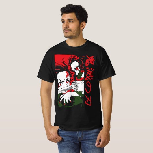 ties T-Shirt (Vorne ganz)