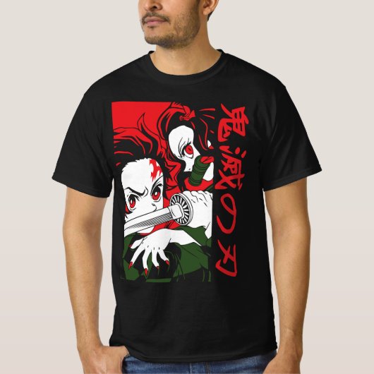 ties T-Shirt (Vorderseite)