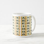 tifinagh kaffeetasse (VorderseiteRechts)