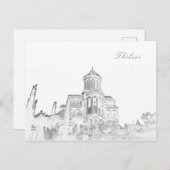 Tiflis Georgia City Sameba Architektur Postkarte (Vorne/Hinten)