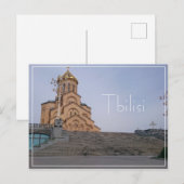 Tiflis Georgia City Sameba Architektur Postkarte (Vorne/Hinten)