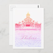 Tiflis Georgia City Sameba Architektur Postkarte (Vorne/Hinten)