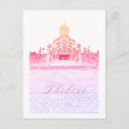 Tiflis Georgia City Sameba Architektur Postkarte (Vorderseite)