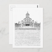 Tiflis Georgia City Sameba Architektur Postkarte (Vorne/Hinten)