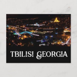 Tiflis Georgien Feiertagspostkarte