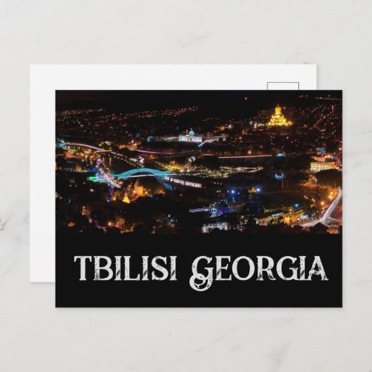 Tiflis Georgien Feiertagspostkarte (Vorne/Hinten)