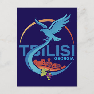 Tiflis Georgien Osteuropa Postkarte