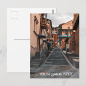 Tiflis Georgien Postkarte (Vorne/Hinten)