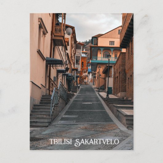 Tiflis Georgien Postkarte (Vorderseite)
