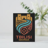 Tiflis Georgien Postkarte (Stehend Vorderseite)