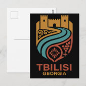 Tiflis Georgien Postkarte (Vorne/Hinten)