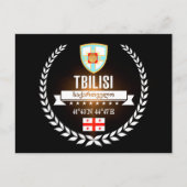 Tiflis Postkarte (Vorderseite)