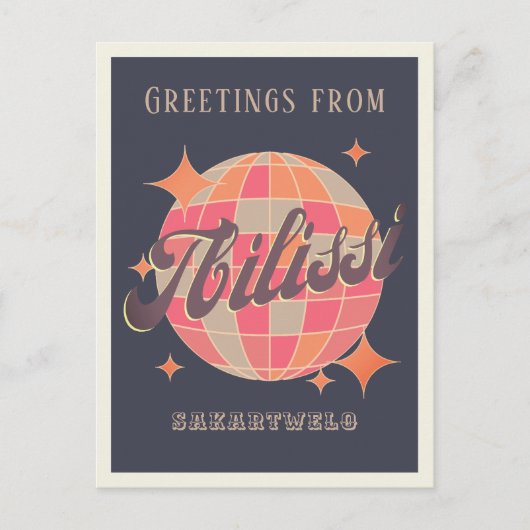 Tiflis Tiflis Georgia Sakartwelo europe Grüße Postkarte (Vorderseite)