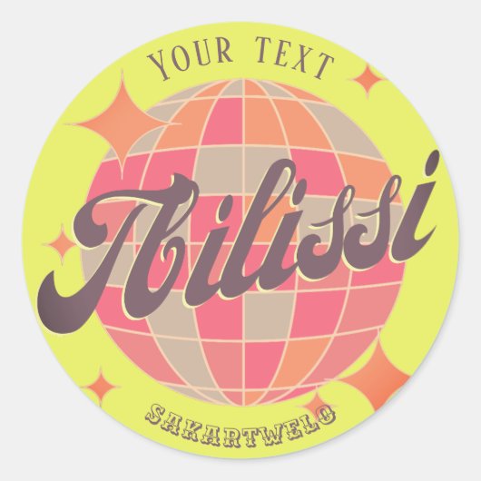 Tiflis Tiflis Georgien Europa buntes Zubehör Runder Aufkleber (Vorderseite)