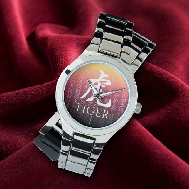 Tiger 虎 Red Gold Chinese Zodiac Lunar Symbol Armbanduhr (Von Creator hochgeladen)